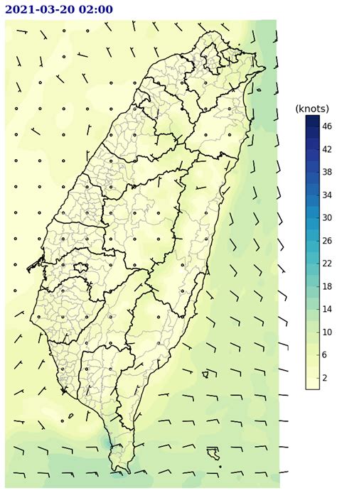 下雨 圖|NCDR 天氣與氣候監測